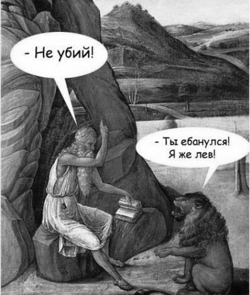 Пандемия. Коронавирус. Россия и мир. Часть 28