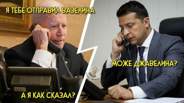 Так себе картинки 30.01.22