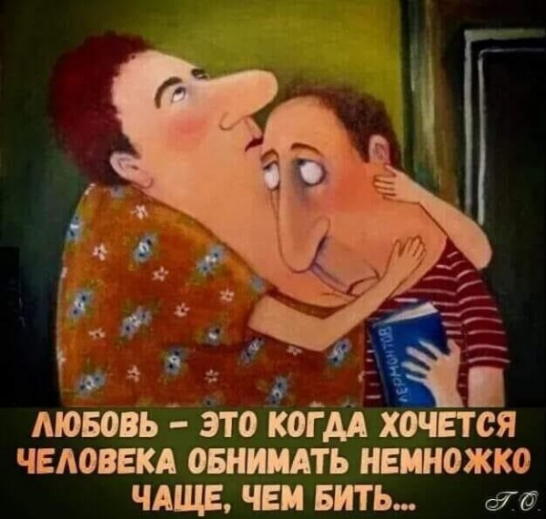 Прикольные и просто красивые картинки 31.01.2022