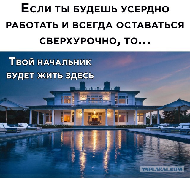 Про мое отношение к малому бизнесу