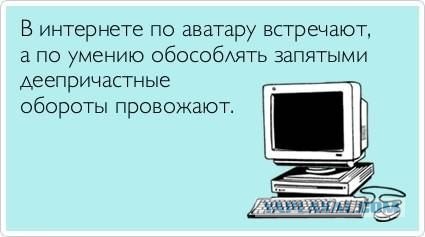 Так себе картинки 20.02.22