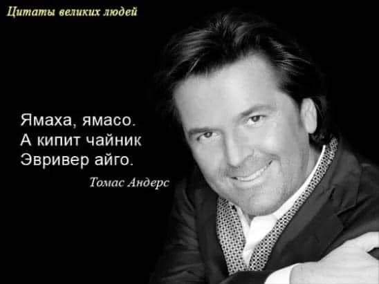 Камень не выбрасывать