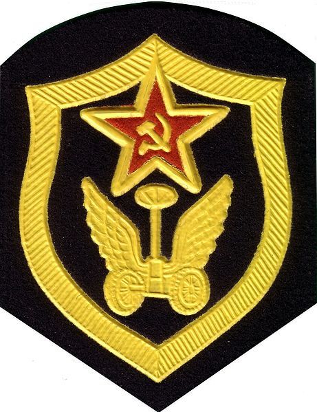 Ну что, с Днём Советской Армии и Военно-Морского Флота!