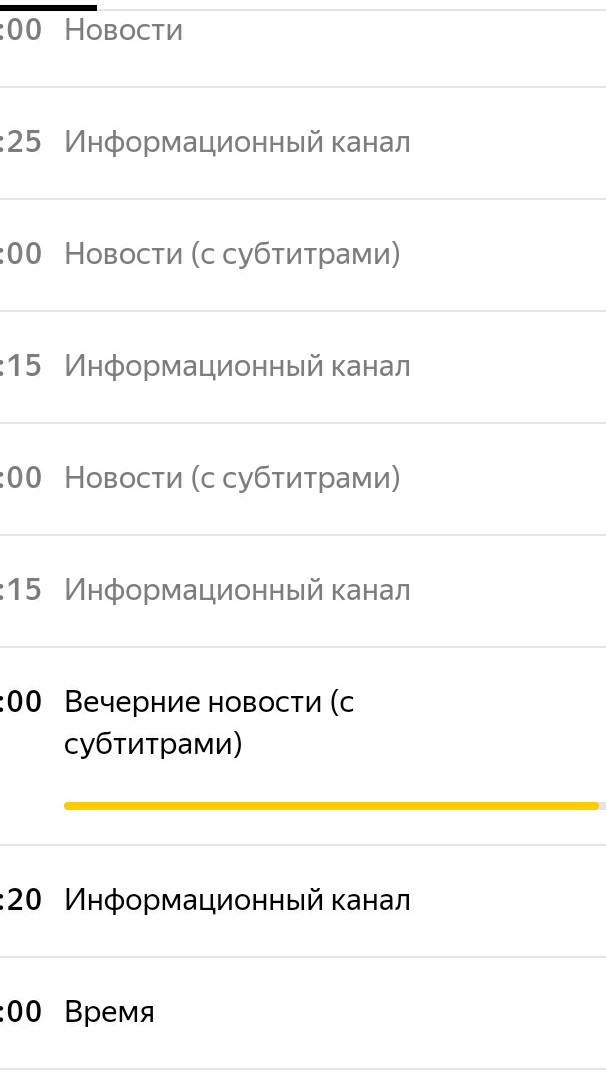 ⚡️Путин поручил дать директиву Газпрому по переводу контрактов в рубли