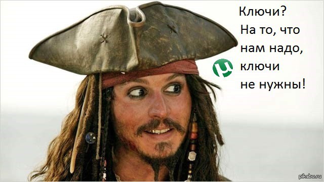 Российские разработчики разрешили скачивать свою игру на торрентах