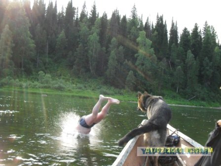 Междуреченск