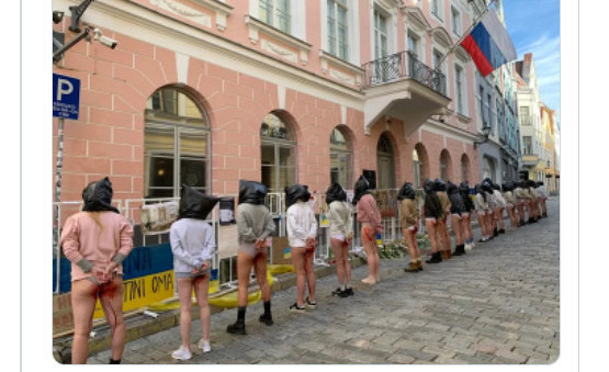 Огонь по своим?