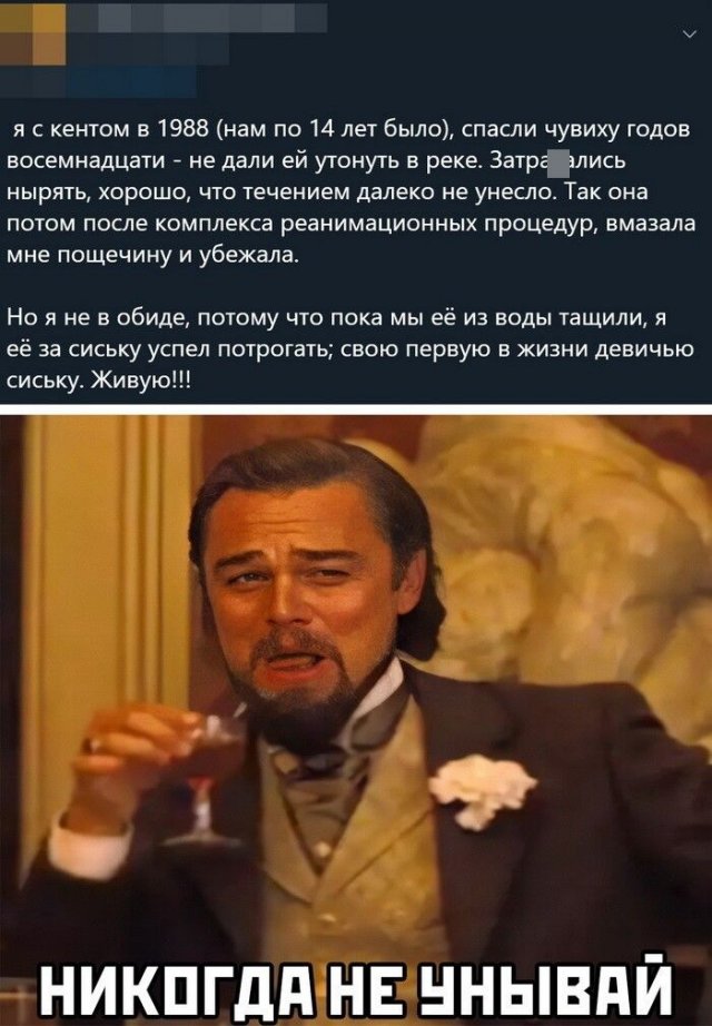 Так себе картинки 17.04.22