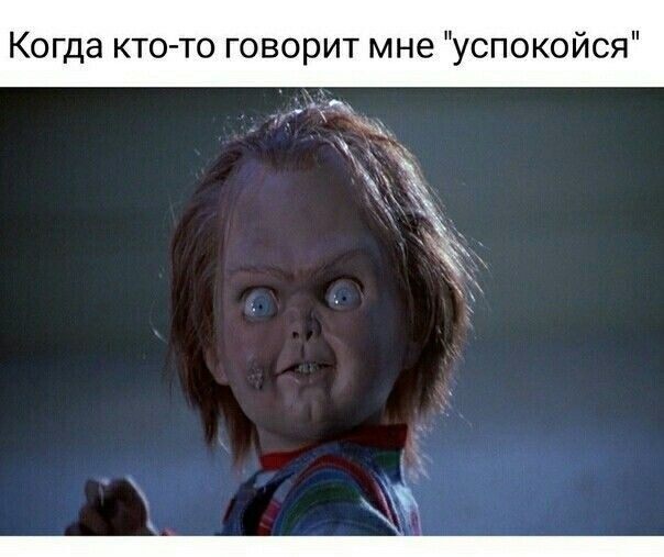 Аморалка Лайт
