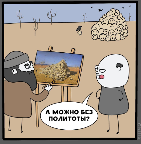 "Чрезвычайно важное" выступление Путина В.В. на ПМЭФ. Прямая трансляция