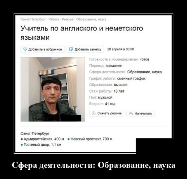 Картинки с надписями 22.06.22