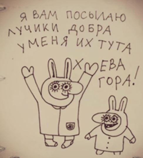 Флот США испытал новое оружие
