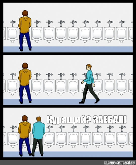 Что-то подгорело