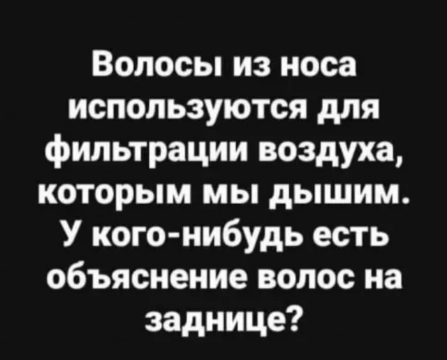Так себе картинки 14.07.22