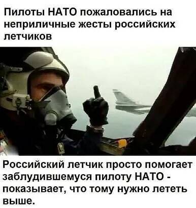 Так себе картинки 15.07.22