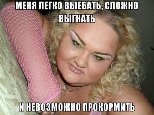 Марин, ну встань в позу, я тя сфоткаю