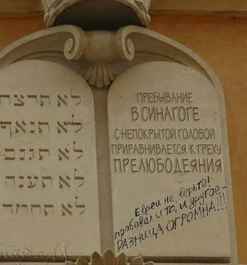ИноАгенты?