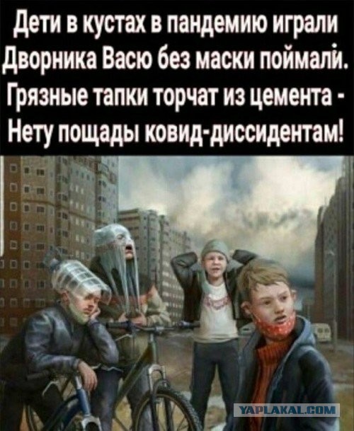 Стишки садюшки