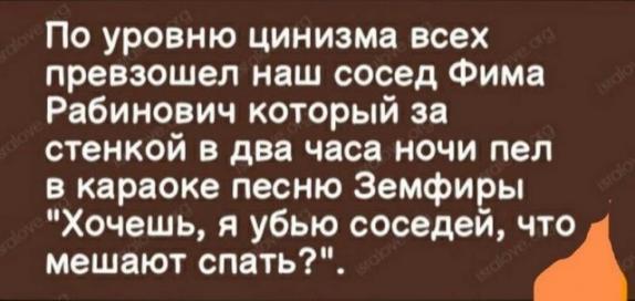 Так себе картинки 02.11.22