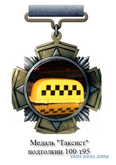 Wargaming 2