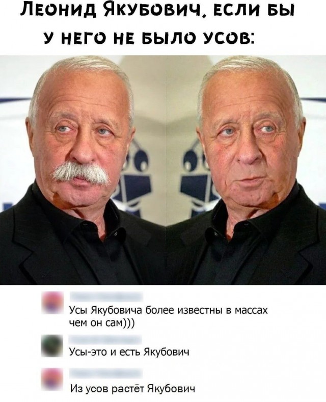 Юмор в картинках и без