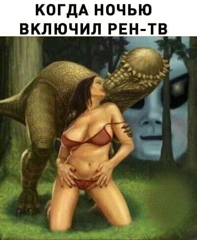 Так себе картинки 19.11.22