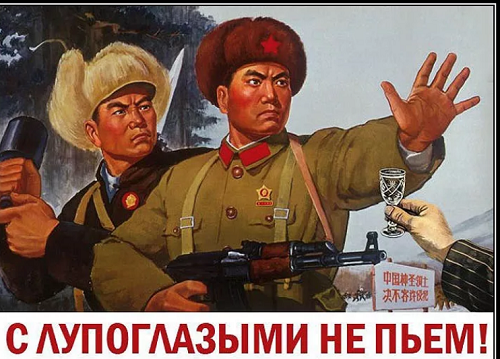Китай отказывает судовладельцам в признании российских страховых документов