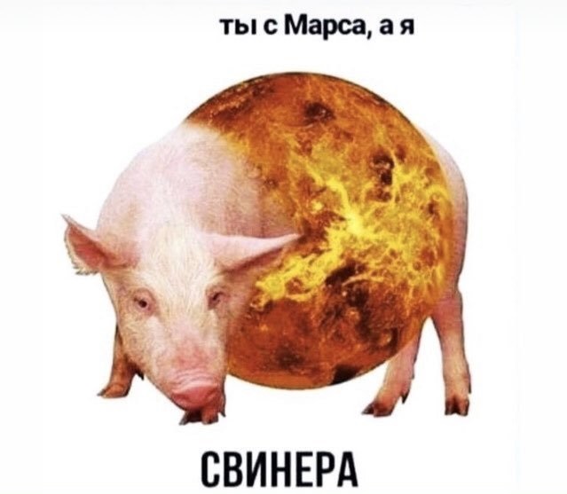 Женщина - загадка происхождения