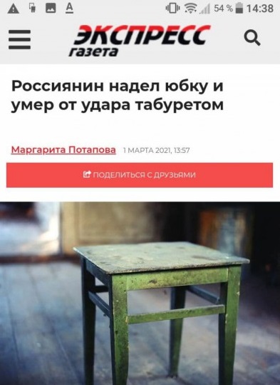 Забавные шутки и картинки из этих ваших интернетов 22.12.2022