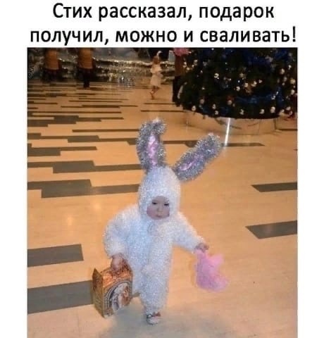 У будущей жены должна быть квартира и машина