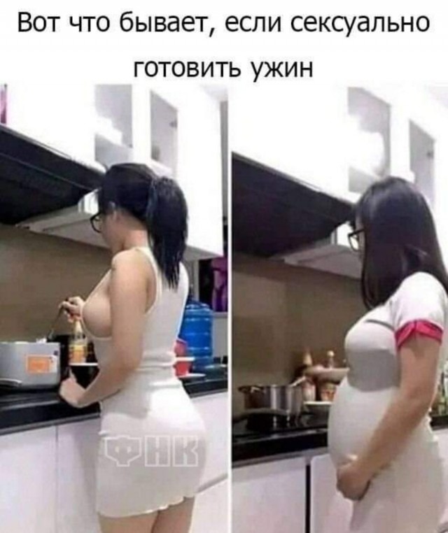 Так себе картинки 10.01.23