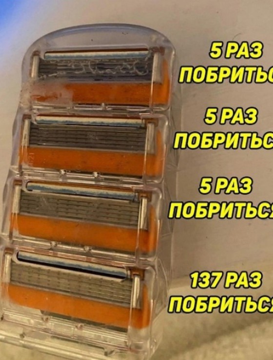 Так себе картинки 14.01.23