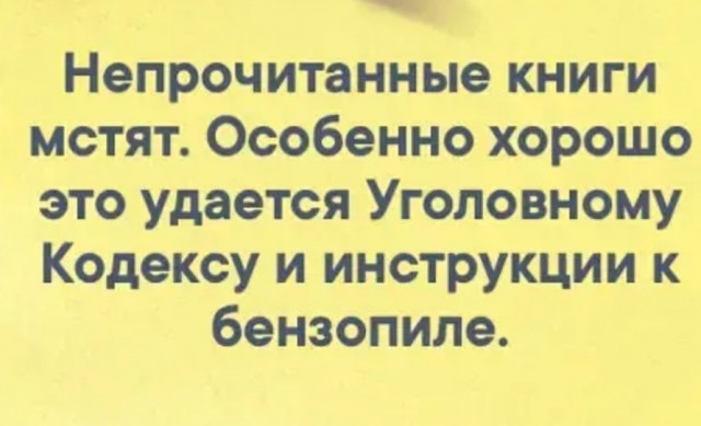 Немного картинок для настроения - 127