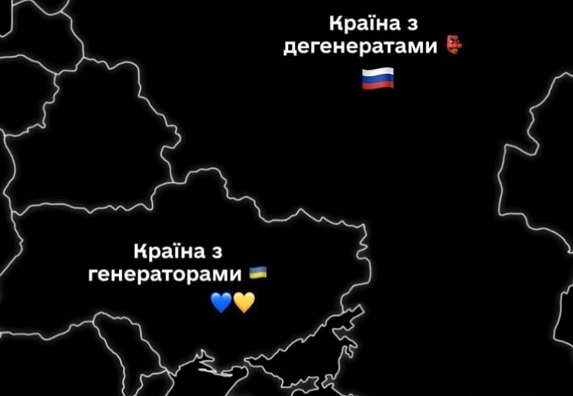 «Ваши прадеды в таких замесах не участвовали»: Евгений Пригожин сравнил взятие Соледара ЧВК «Вагнер» со Сталинградской битвой
