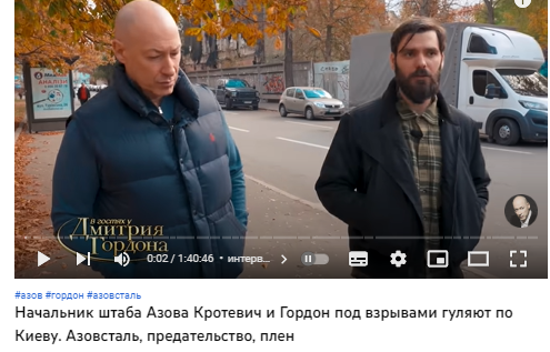 Зеленский: конфликт завершится, когда войска России покинут территорию Украины
