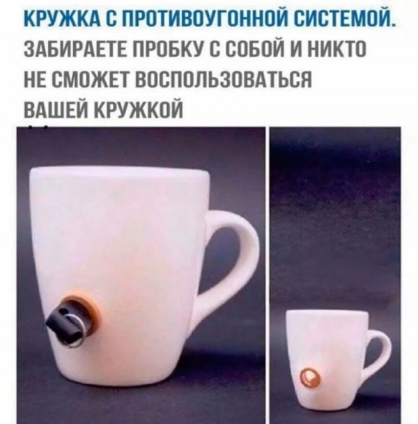 Перлы - 07.02.2023