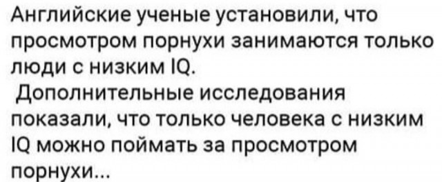 Пятница. И немного слегка пошлых картинок с надписями и без 16+ (10.02)