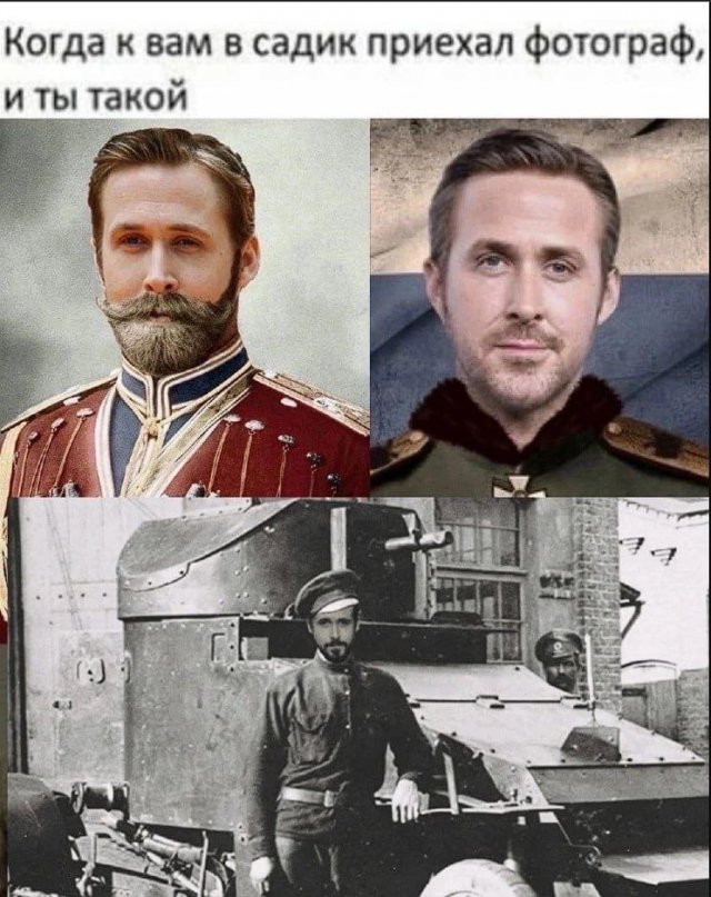 Всем хороших выходных - картинки, мемы и т.п.