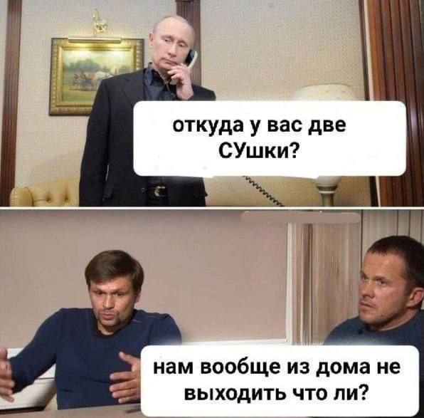 Стало известно об удалении программного обеспечения упавшего в Черном море БПЛА