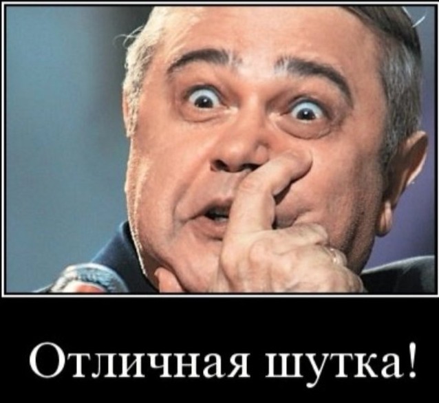 Возвращайтесь домой и отслужите в армии