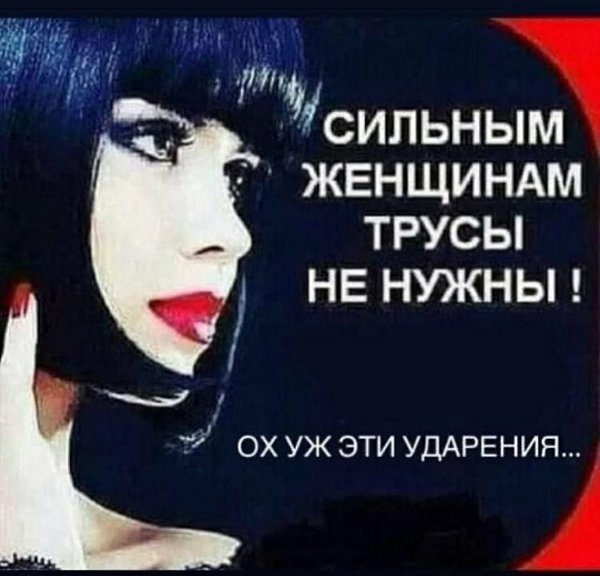 Так себе картинки 27.04.23