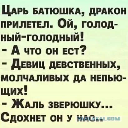 Я тёща. Проблемы с зятем. Дайте совет