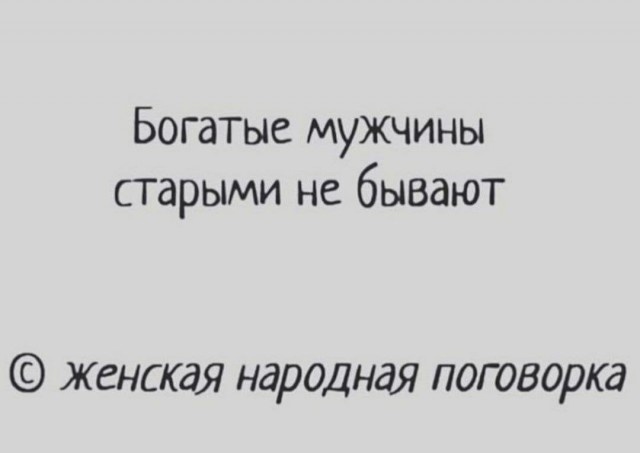Так себе картинки 21.05.23