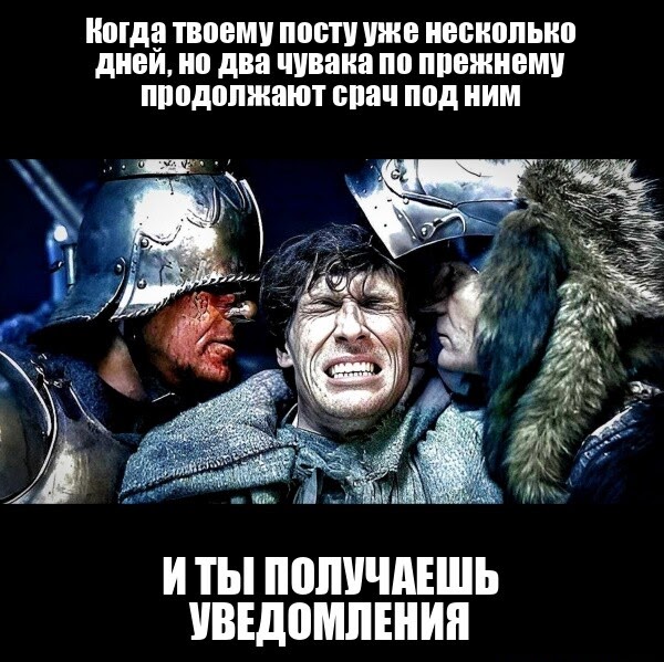 Картинки и мемы, всяко разно - 185