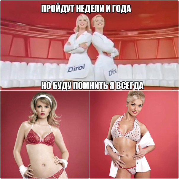 Какой актрисе Вы бы вдули?
