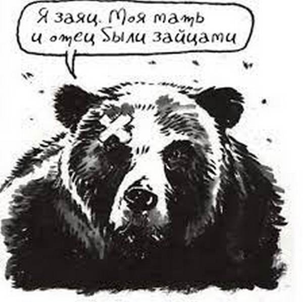 Музей 2.0