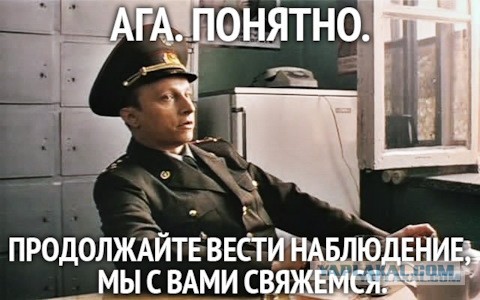 Федерация фехтования изменила правила после отказа украинки жать руку
