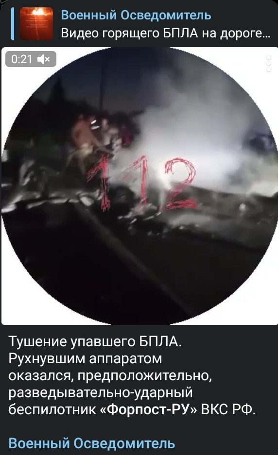 Два варианта