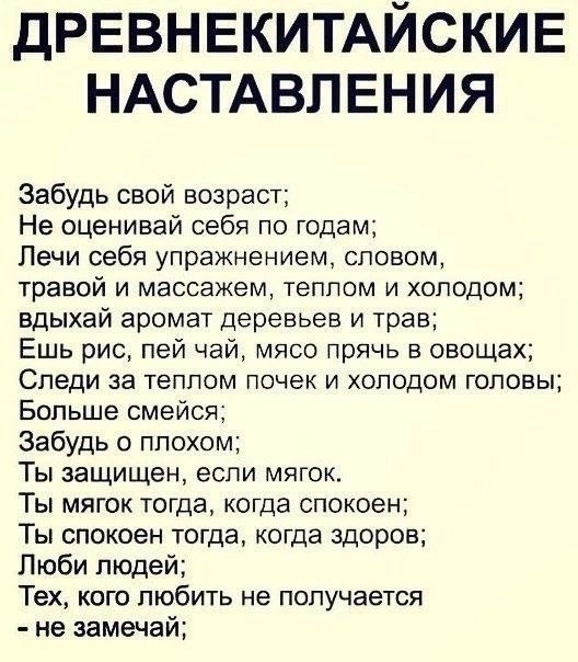 Шесть мифов о холостяках и их жизни