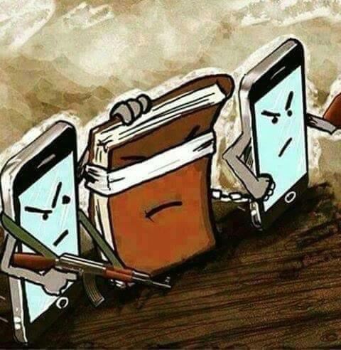 СМысли